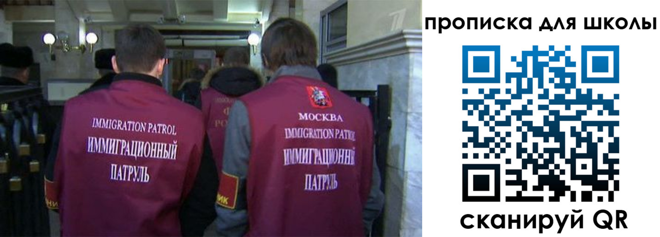 прописка для военкомата в Белой Калитве